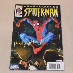 Hämähäkkimies 06 - 2006